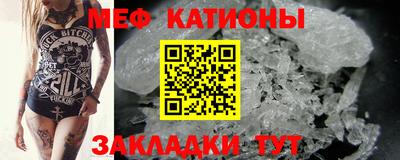 амфетамин Краснодар
