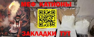 spice Краснознаменск