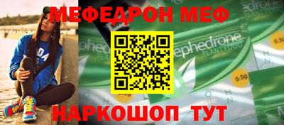 амфетамин Краснодар