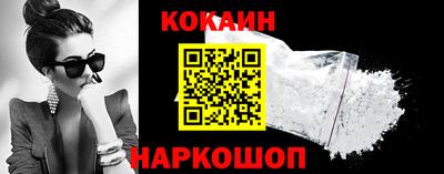 амфетамин Краснодар