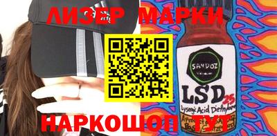 амфетамин Краснодар