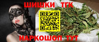 spice Краснознаменск