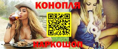 spice Краснознаменск