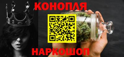 spice Краснознаменск
