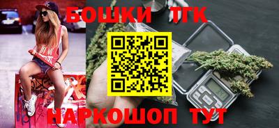spice Краснознаменск