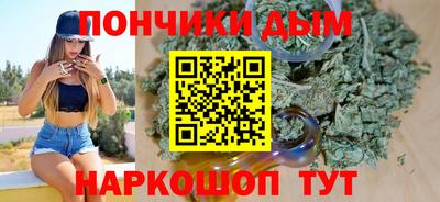 амфетамин Краснодар
