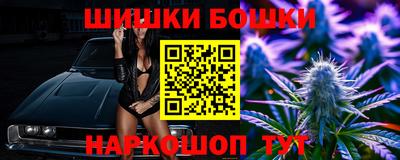 амфетамин Краснодар