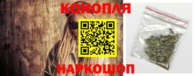 spice Краснознаменск