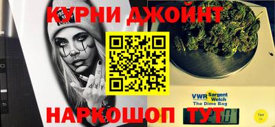 spice Краснознаменск