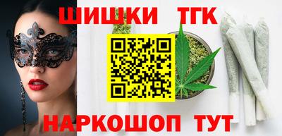 амфетамин Краснодар