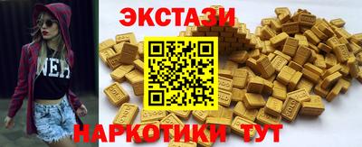 амфетамин Краснодар