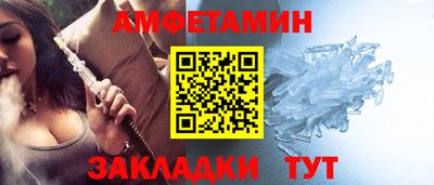 мяу мяу мука Краснокаменск
