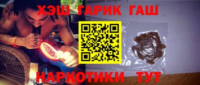 spice Краснознаменск