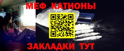 амфетамин Краснодар