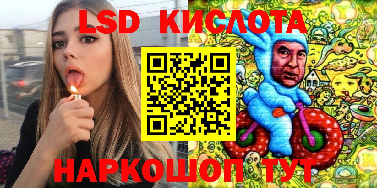 Марки N-bome 1,5мг  Вход с VPN  Зима  Марки NBOMe  где купить наркоту  Марки N-bome 1,5мг 